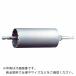 UNIKA ESɥ ALC65mm SDS ( ES-A65SDS ) ˥()