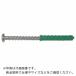 WAKAI ( ���Y�� )�@�u�o�r�t�r�w���V���g���X�@�S�w�Q�W�i�V�T�{����j ( ST428 )