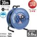 �n�^�� �h�J�^�R�[�h���[�� �T���f�[���C���{�[���[�� �P��100V 30m ( SS-30 )