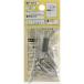 WAKI Ρץ饰ӥ 4X25 11 ( WF-310 )