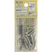 WAKI Ρץ饰ӥ  4X25 16  ( WF-300 )