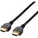 쥳 HDMI֥ ͥåб ⥷ɥͥ 5.0m ֥å ( CAC-HD14E50BK2 )