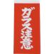 楿ᥤ ٻ 饹ղٻ 1210 ( A-162 ) ()楿ᥤ