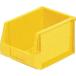  солнечный ko- вешалка container HL-2 200207 желтый ( SK-HL2-YE ) три .( АО )