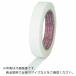 SLIONTEC бумага двусторонний клейкая лента 15mm ( 546002-00-15X20 )