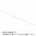 PANDUIT Ǯ̥塼 ɸॿ ꡼ 1Ȣ()=25 ( HSTT25-48-Q45 )
