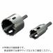 ϥB.M ȥץĶť󥰥ۥ륽(ž)Ϸ80mm ( SHP-80 ) ()ϥӡ