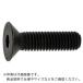 SUNCO CAP(GOSHO 812 (30)  ( A0-00-200G-0080-0120-00-30 )