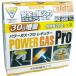 �V�x�m ( �V�x�m�o�[�i�[ )�@�p���[�K�X�R�{�g�@ ( RZ-8501 )