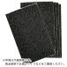 TRUSCO ߥ˥ڡѡ(ۤ䤹)70X115#120 1Pk()5  ( GB5SS120 )