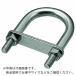 TRUSCO ƥ쥹 UܥA (1=1) Ѳٽ0.78kN D10L70W35mm ( TUBA-7030 ) ȥ饹滳()