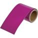 TRUSCO ۴ɼ̥ơ ֻ(2.5RP4/12)50MMX1M ( RAH-509S ) ȥ饹滳()