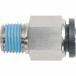 ṩ 󥿥åѼM꡼ ˥åץ 12mm PT1/4 ( PNM-12-PT1/4-BSM ) ()ṩ