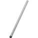 [SALE цена ]IRIS 546940 metal подставка для paul (pole) диаметр 25×495 ( MR-50P (546940) )