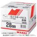 WAKAI Фܡɥӥ Ȣ 3.838  ( SBR38T ) (6Ȣå)