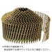 WAKAI ( ���Y�� )�@�i�v�j���C���[�X�N�����[�B�@�R�`���@�Q�D�P�w�R�W ( WS2138C )