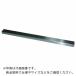 SALEʡTRUSCO (S45C) 4X4X300 ( TK04300 ) ȥ饹滳()