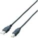  Elecom EURoHS палец . основа eko USB2.0 кабель 0.5m черный ( U2C-JB05BK )