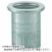 TRUSCO ץʥåʿƬ ĸ3.5 M5X0.8 1000 ( TBN-5M35A-C ) ȥ饹滳()