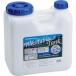 Iwatani ( ��J�}�e���A�� )�@�E�H�b�V���u���^���N�@�i�`�������@�P�O���b�g�� ( WASH-N10L ) (30�ʃZ�b�g)