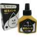 �ޥ��å����� ( �������ع��� )���佼�գ����̡ͣ��� ( MHJ60J-T6 )