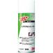 [SALE цена ]3M Scotch * яркий проблема shooter 420ml ( T/SHOOTER )