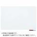 TRUSCO ۥ磻ȥܡɥ 3004501.0 ( TWKS-3045 ) ȥ饹滳()