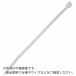 PANDUIT ʥ«Х ʥ (100) 2.5mm ( PLT1M-CJ ) ѥɥåȥݥ졼