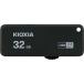 KIOXIA USB32GB USB3.2(Gen1) åץ쥹 饤ɼ U365  KUS-3A032GK ( 1001319KUS-3A032GK ) () (᡼)