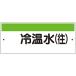 ˥å ûɸ(襳)䲹() ( 422-33 ) ˥å() (᡼)