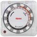 REVEX ( �i�J�o���V )�@�J�o�[�t���v���O�����^�C�}�[�@�o�s�W�W ( PT88 (20622) )