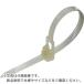 TRUSCO -4.5mm300mm«80Ѹ ( TRERHV-300MW ) ȥ饹滳()