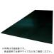 TRUSCO ѥޥå 1800X750X5   ( GM5D-1800 (1800X750X5.0T) ) ȥ饹滳() (᡼)