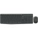 Logicool ( ���W�N�[�� )�@���C�����X�R���{�@�@�O���[ ( MK235 )