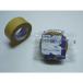  Kikusui craft клейкая лента ki craft BKL 50mm×50m ( 113-50 ) Kikusui лента ( АО )