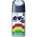 SOFT�X�X ( �\�t�g�X�X )�@���q�p�h���@�{�f�[�y���@�v���T�t ( 08003 )