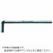 �v�������@�X�T�O�k�@�w�b�N�X�L�[�@�S ( 021620 )