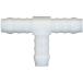  Takagi T type шланг соединительная муфта (4mm) ( QG400T04 ) ( АО ) Takagi 