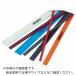 Minimo եСȡ󥹥ƥå#1000 0.86mm ( RD3037 )
