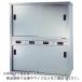  岼ʼƥ쥹ݴɸ ̰7504501800 ( ACSO-750K ) (᡼)