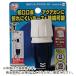 IRIS 168161 Ѱ󥿥åͥSX 1215SX-O-D ۥ磻/ޥ  ( 1215SX-O-D (168161) )