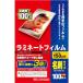 SALEʡIRIS 539390 ߥ͡ȥե ̾ɥ 100 150 ( LZ-5NC100 (539390) ) ꥹ()