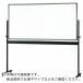 TRUSCO žܡ ξ̻ ۡ X 900X1800 ( YBR-303 (900X1800MM) GN&W ) ȥ饹滳()