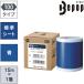 MAX ӡݥå ɸॷ 100mm  (15m1) ( SL-S114NL ) ޥå()