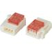 3M ߥˡIII 磻䡼ޥȥץ饰 3 ( 37A03-E121-W00 FL ) ꡼ ѥ()