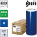 MAX ӡݥå Ѹ 300mm  (20m1) ( SL-G304NL ) ޥå()