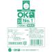  OK0.03mm1極ɥ ( OK(30)1SIDE ) ҹ()