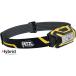 PETZL ���ꥢ1 ( E069AA00 ) PETZL��