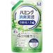 Kao ( �ԉ� )�@�n�~���O���L��������������p�@���݂��������t���b�V���O���[���̍���@�V�O�O���� ( 420886 )