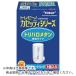 ȥӡ åƥ꡼ȥϥ᥿1 ( MKCTJ ) 쥤󥿡ʥʥ()饤եå